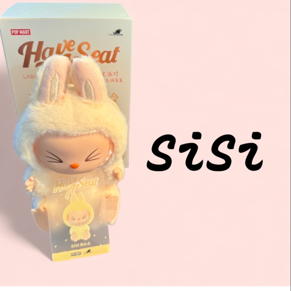 Pop mart Have a Seat SiSi